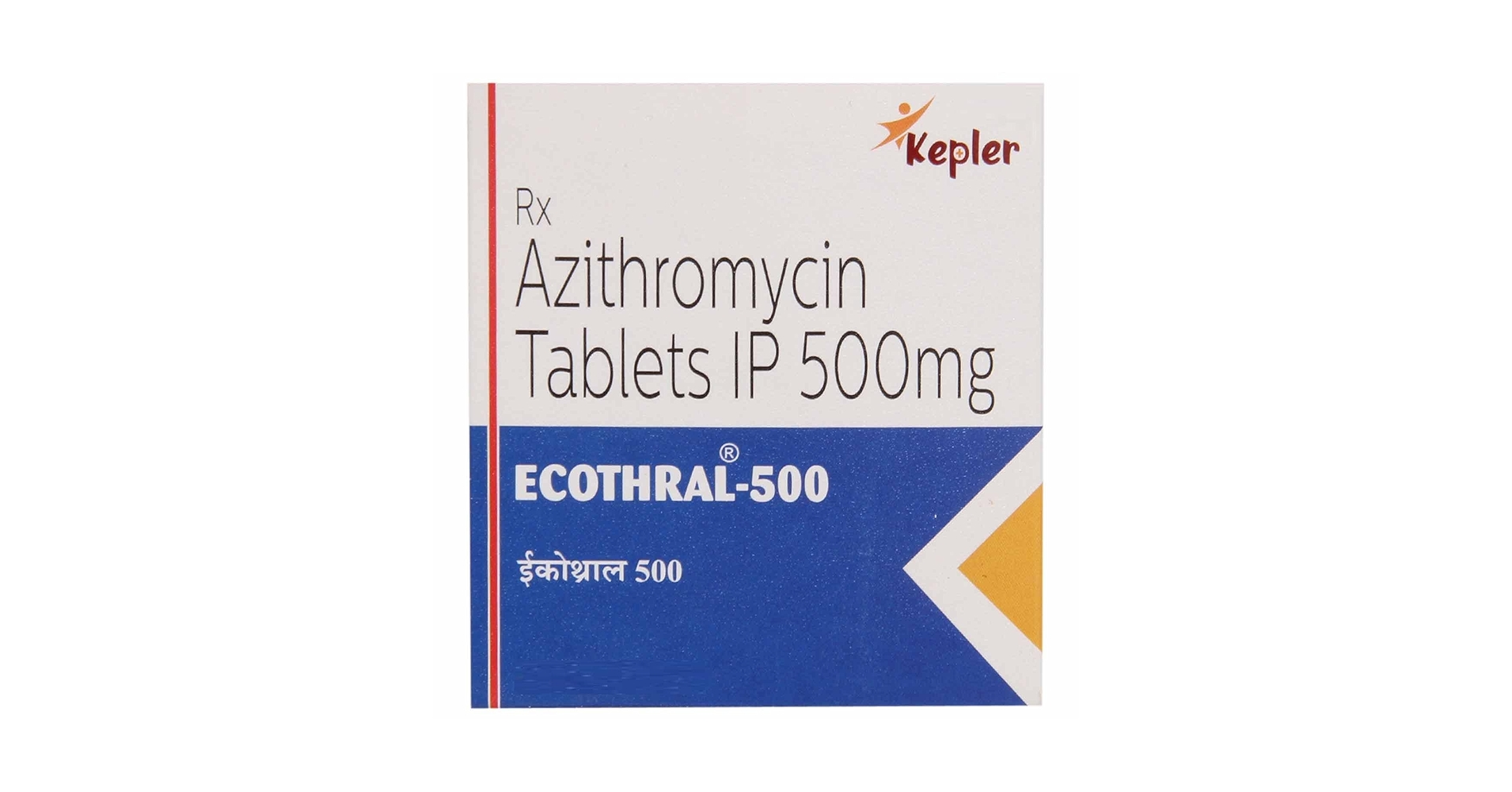 Ecothral 500mg Tablet